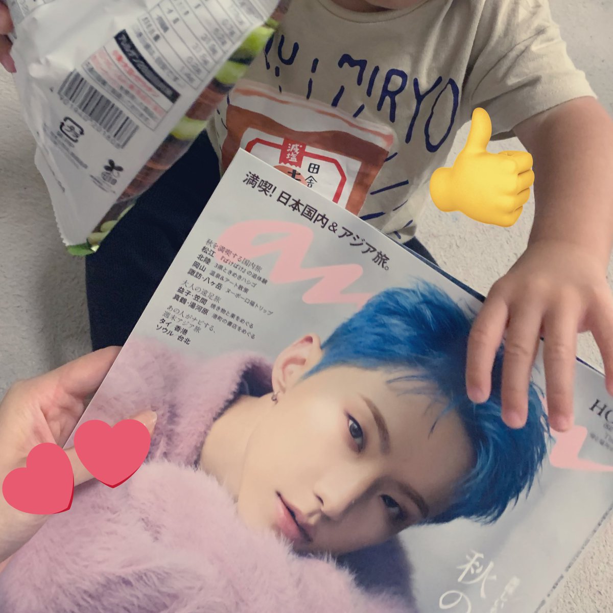 _Ten2_'s tweet photo. 低浮上すぎる 生きてます 買いました https://t.co/vNUz5p0LIv