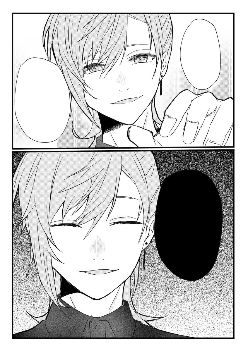 23_Ak1cha's tweet photo. 1500%達成㊗️

⚠️捏造漫画

※セリフありはリプのプライベッターにあります https://t.co/4zigsQsU4b