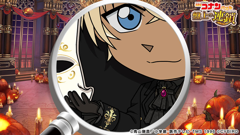 【登場キャラクターのお知らせ②】
メンテナンス後から開催するガチャのピックアップキャラを少しだけご紹介♪

メンテナンス終了まで、もうしばらくお待ちください！

#コナパズ