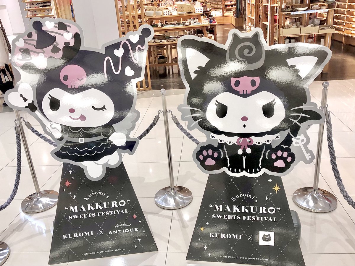 いちごばななでございます♪^ ^ 💜💜💜 ¨̮⑅* 2023年もありがとうございました🙇🏻‍♀️ 皆様の