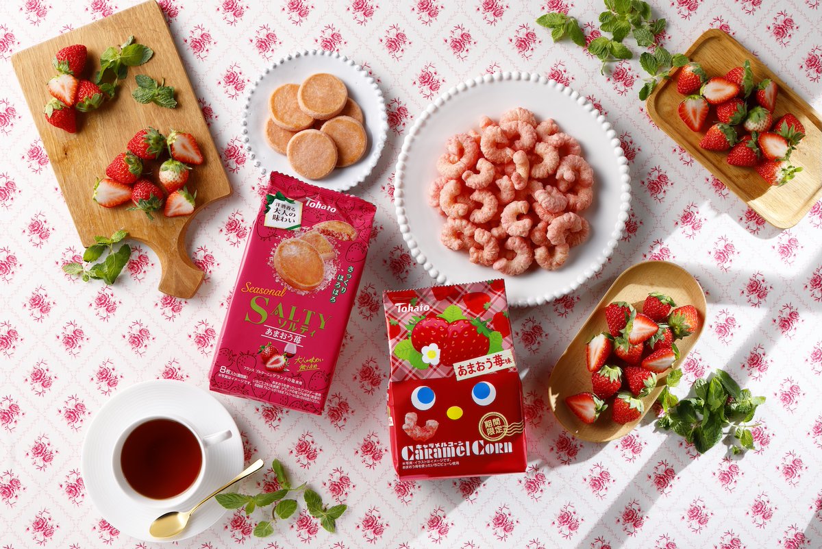 苺風様♡ありがとうございます♡ いちご好きー？🍓🍓🍓🍓🍓 今日から期間限定で #あまおう苺 の 味わい