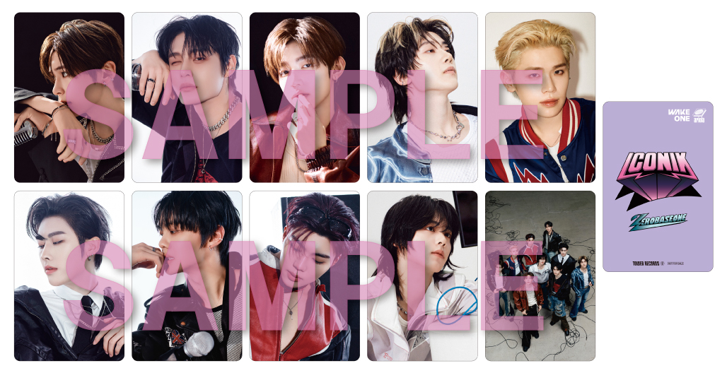 タワーレコード K-POP on X: 