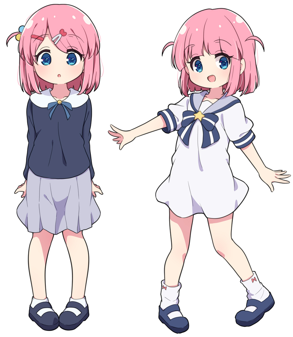 後藤姉妹