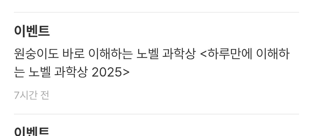 아ㅋ 내가 이해할 수 있는지 본다