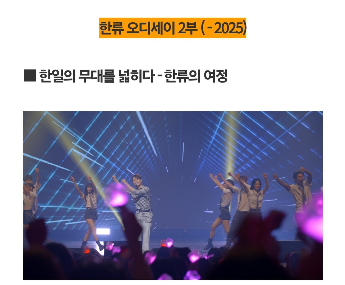 ์ํผ๋ธ์ด (@86x1215) on Twitter photo ํฌ์ฝ๋ ์ฐ์๊ฑด๊ฐ๋ถ๋ค..!
program.kbs.co.kr/1tv/culture/doโฆ ํฌ์ฝ๋ ์ฐ์๊ฑด๊ฐ๋ถ๋ค..!
program.kbs.co.kr/1tv/culture/doโฆ