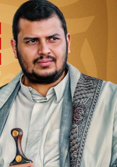 من #إيران، السيد هو بطلي♥️