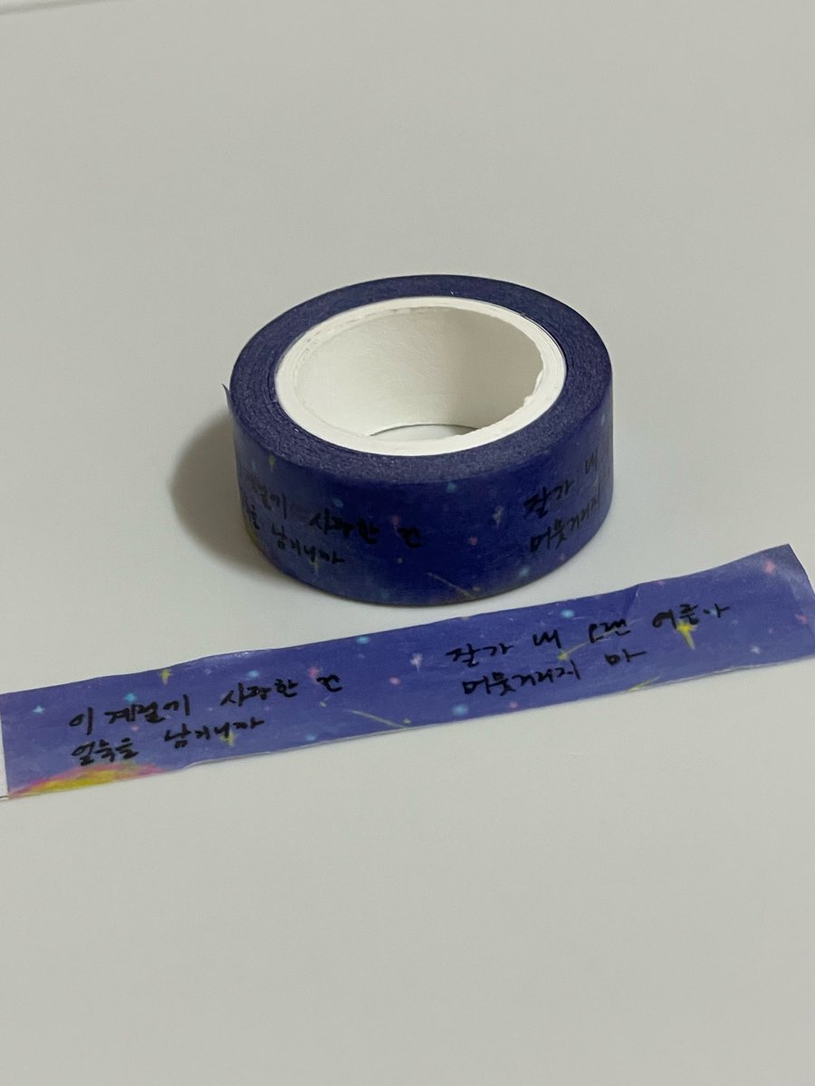 밍밍 tweet media