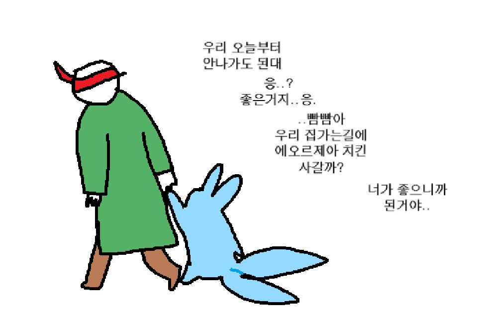 💩취산💩 tweet media