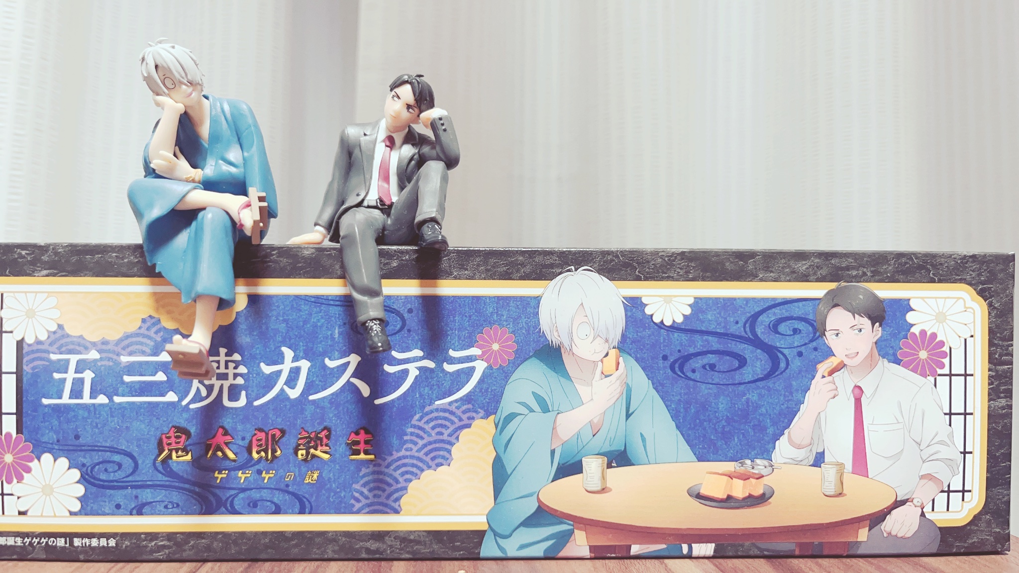 MAIZO (@nicksummerdaze) / X