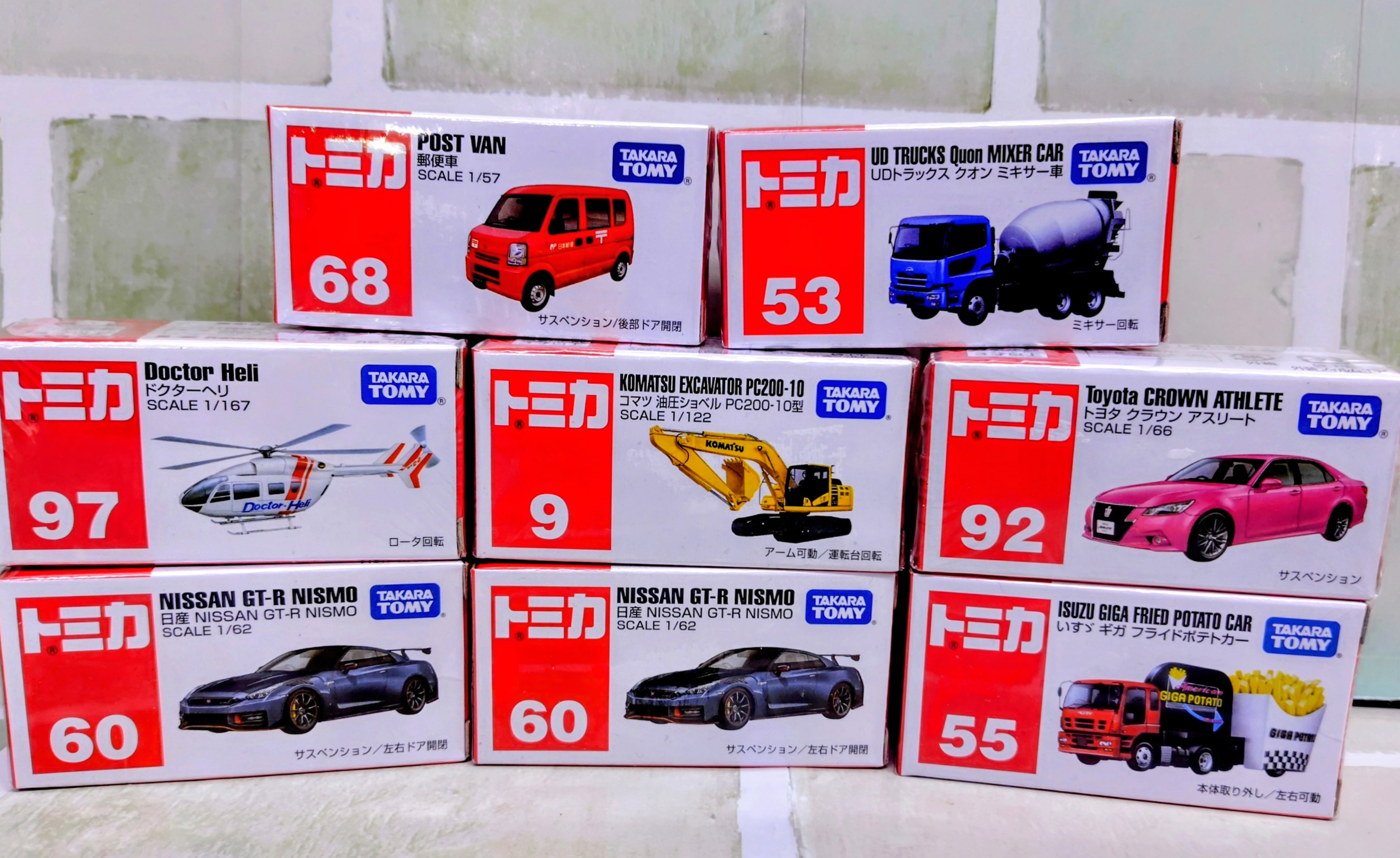 メディアマックス ホビー部 on X: 