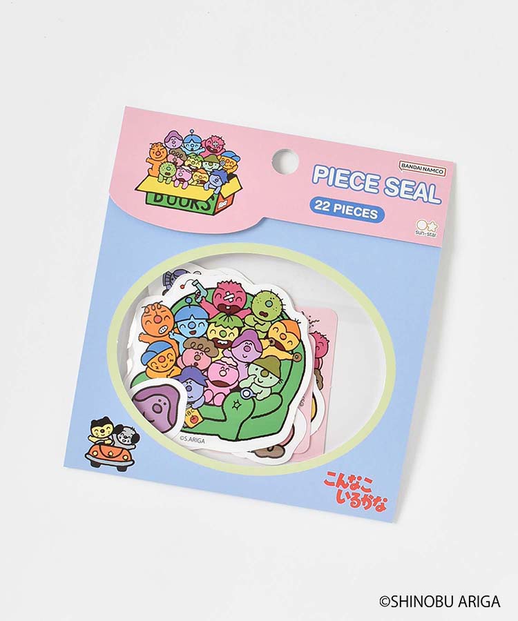 藍@プロフあります　 Bleu Bleuet/ブルーブルーエ【公式】 on X