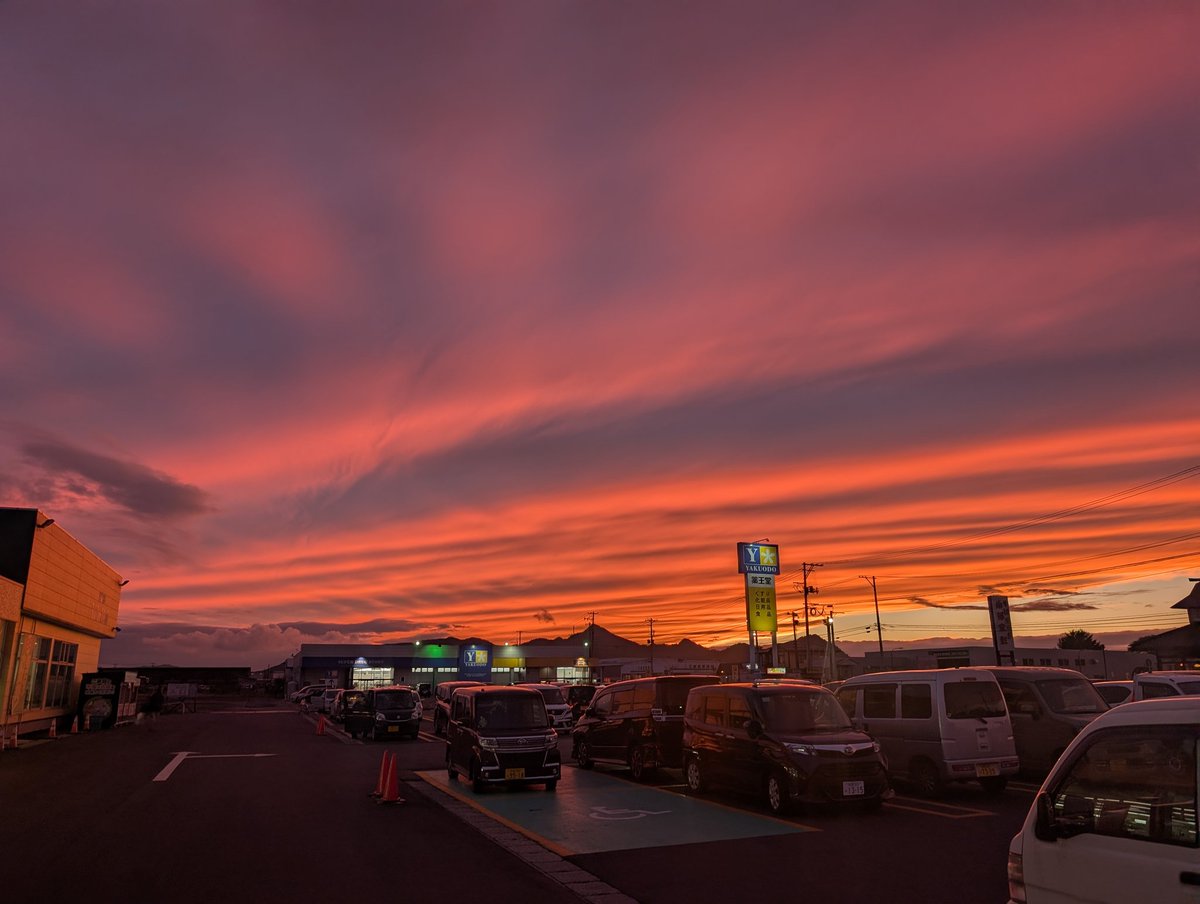 今日もステキな空です！