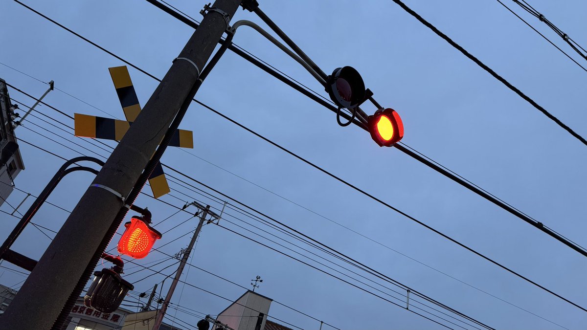 CROSS_RAY_'s tweet image. 日暮れが早くなりもうした