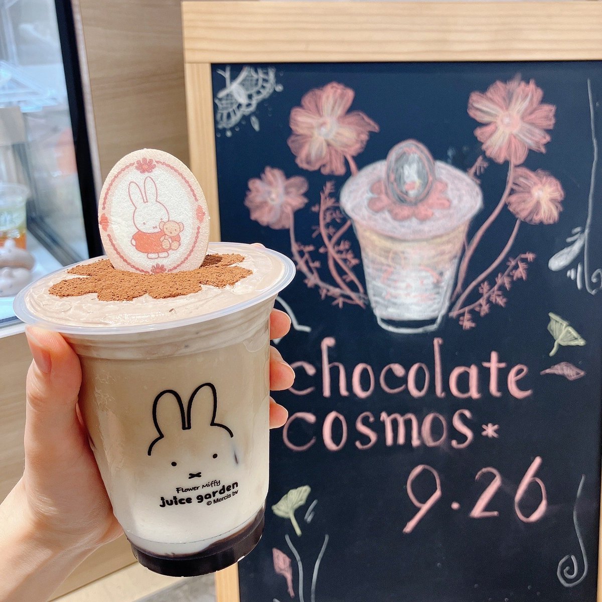 公式】フラワーミッフィー (@FlowerMiffy) / X