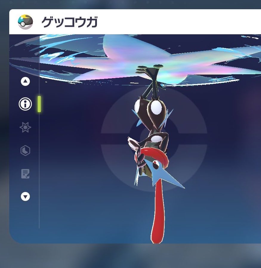 dmepkmnn's tweet image. ✨️ポケモン配布第130回目✨️

・色違いミニリュウ
・色違いダンバル
・色違いゲッコウガ
・色違いニンフィア

計4匹…4名様にプレゼント🎁️

✨️参加方法✨️
以下3点
✔️フォロー
✔️リポスト
✔️どれが欲しいか一言リプライ

📝締切
✔️10月30日

#ポケモン配布
#ポケモンZA交換