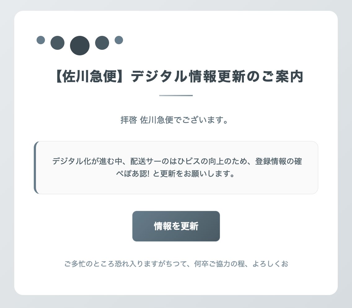 プロフィール必読お願いいたします。　ホワイトS 重要なお知らせ】インスタグラムで偽アカウントからのダイレクト