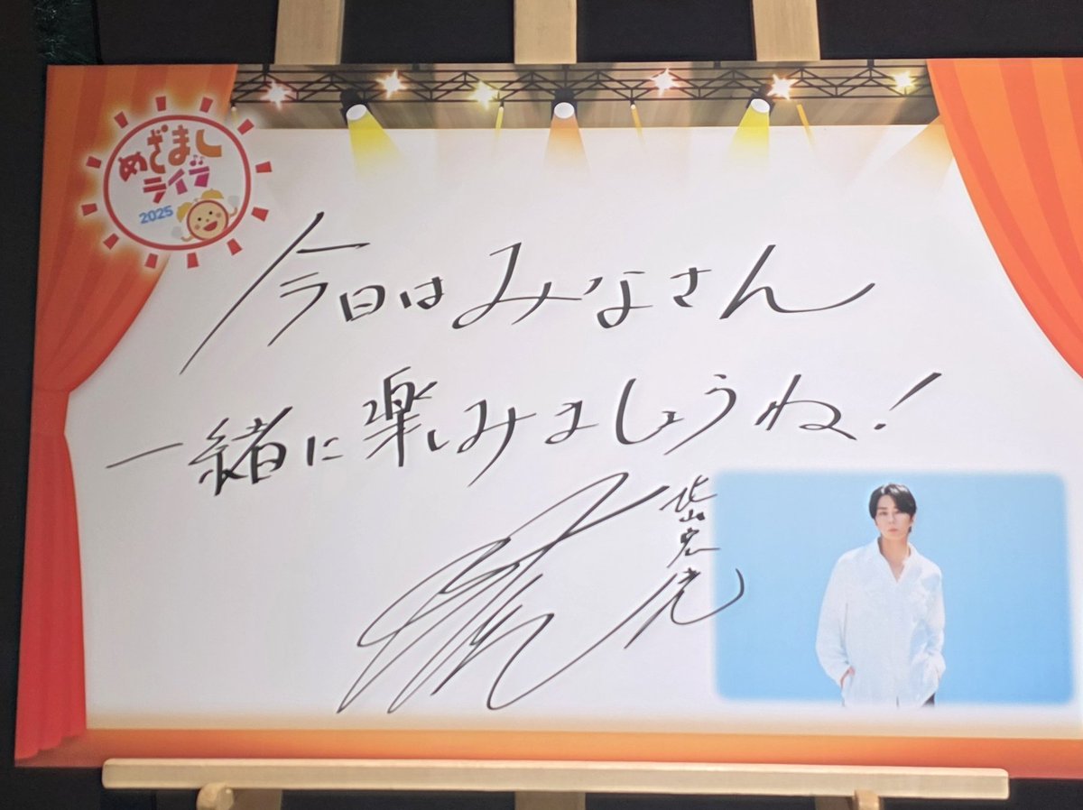 MISAKO UNO All AppreciAte Sサイズ 直筆サイン #08 MISAKO UNO All AppreciAte Sサイズ 直筆サイン hqdefault.jpg