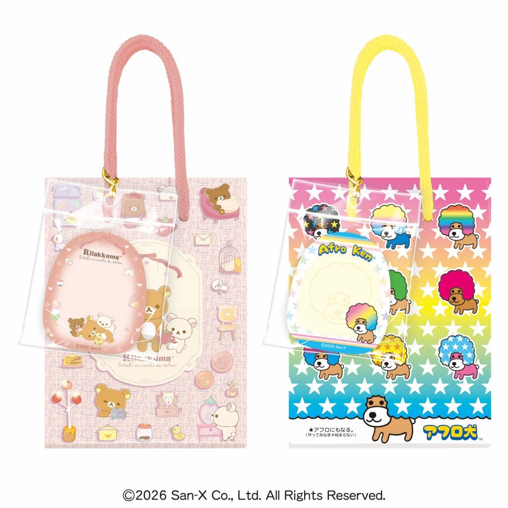 レア】リラックマまとめ売り90点以上 ぬいぐるみ 文具 食器 平成女児