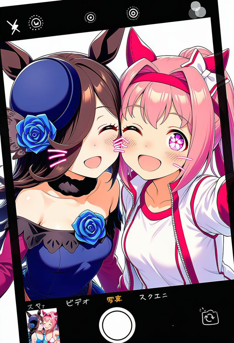 今日も1枚ウララちゃんと