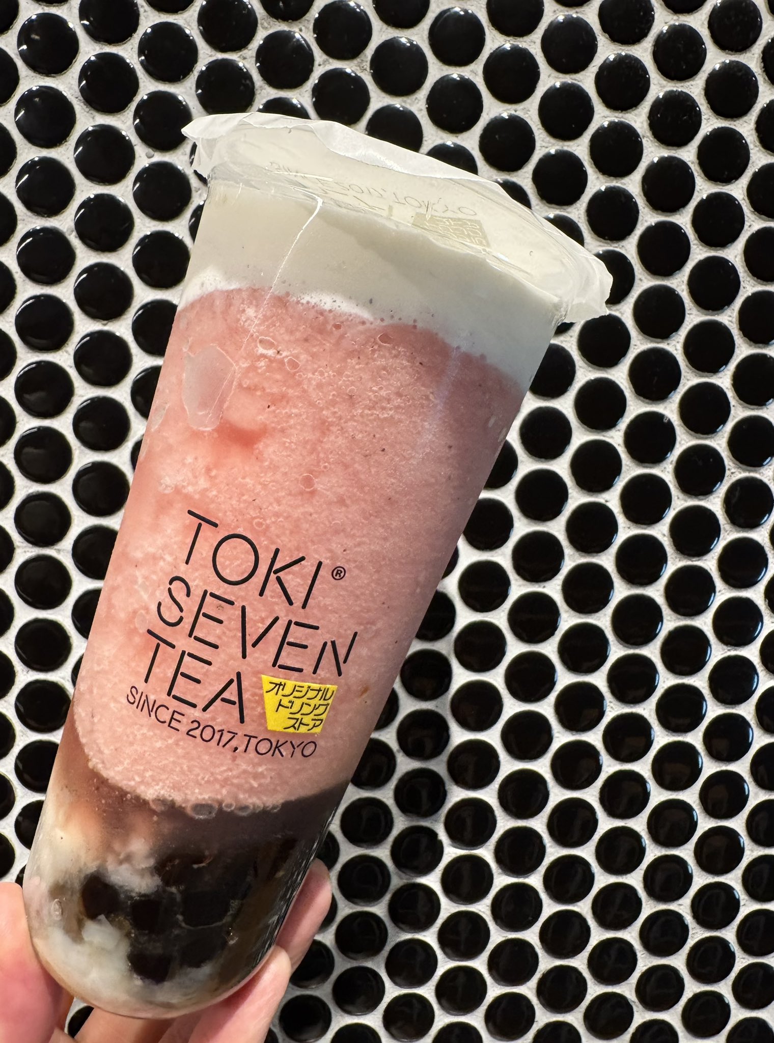 タピオカ - Search / X