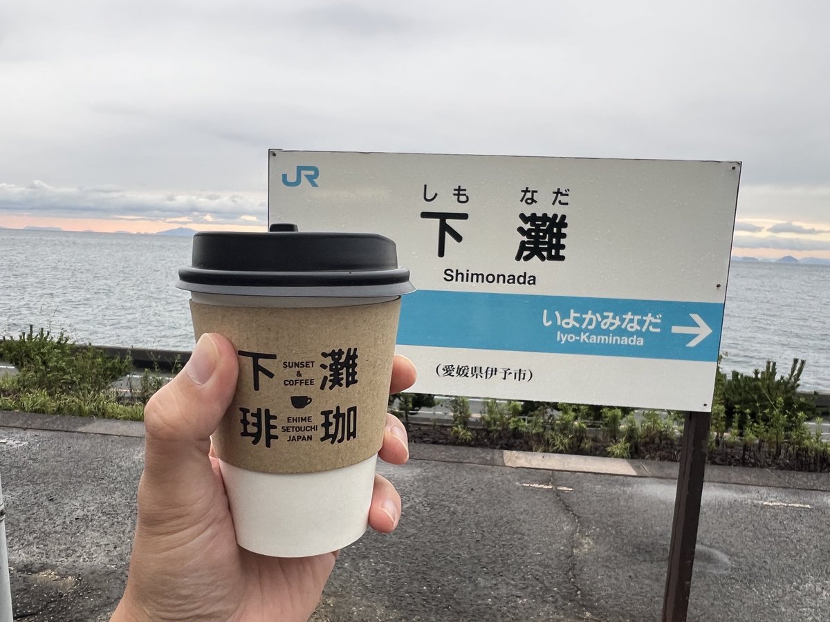 あん・ほーりー on X