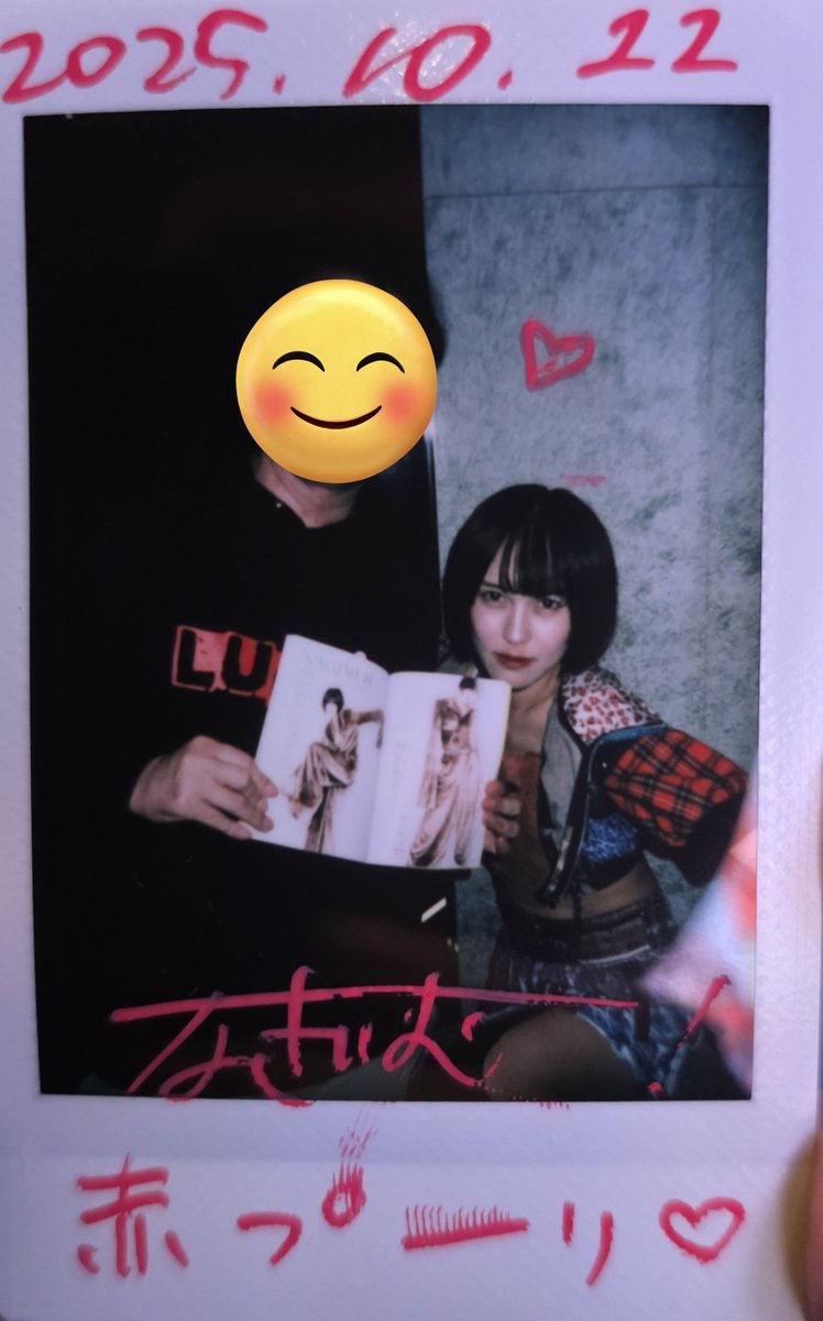 専用( ´͈ ᗨ `͈ )◞♡⃛ 4613831 Oil Seal for Hitachi ZX180 ZX200 ZX210 Excavators