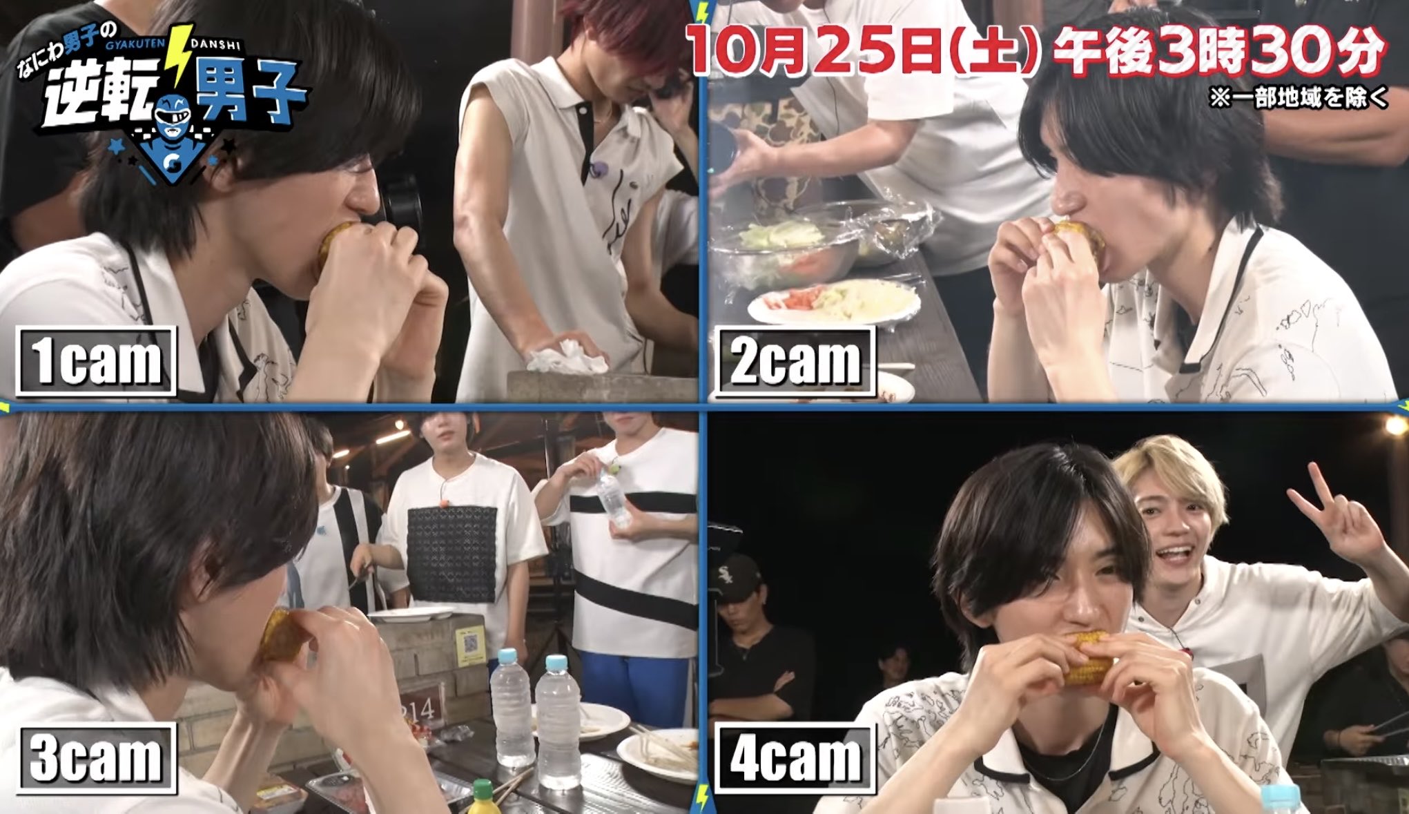 mimi ⭐︎　他４点 mimi🌷 on X: 