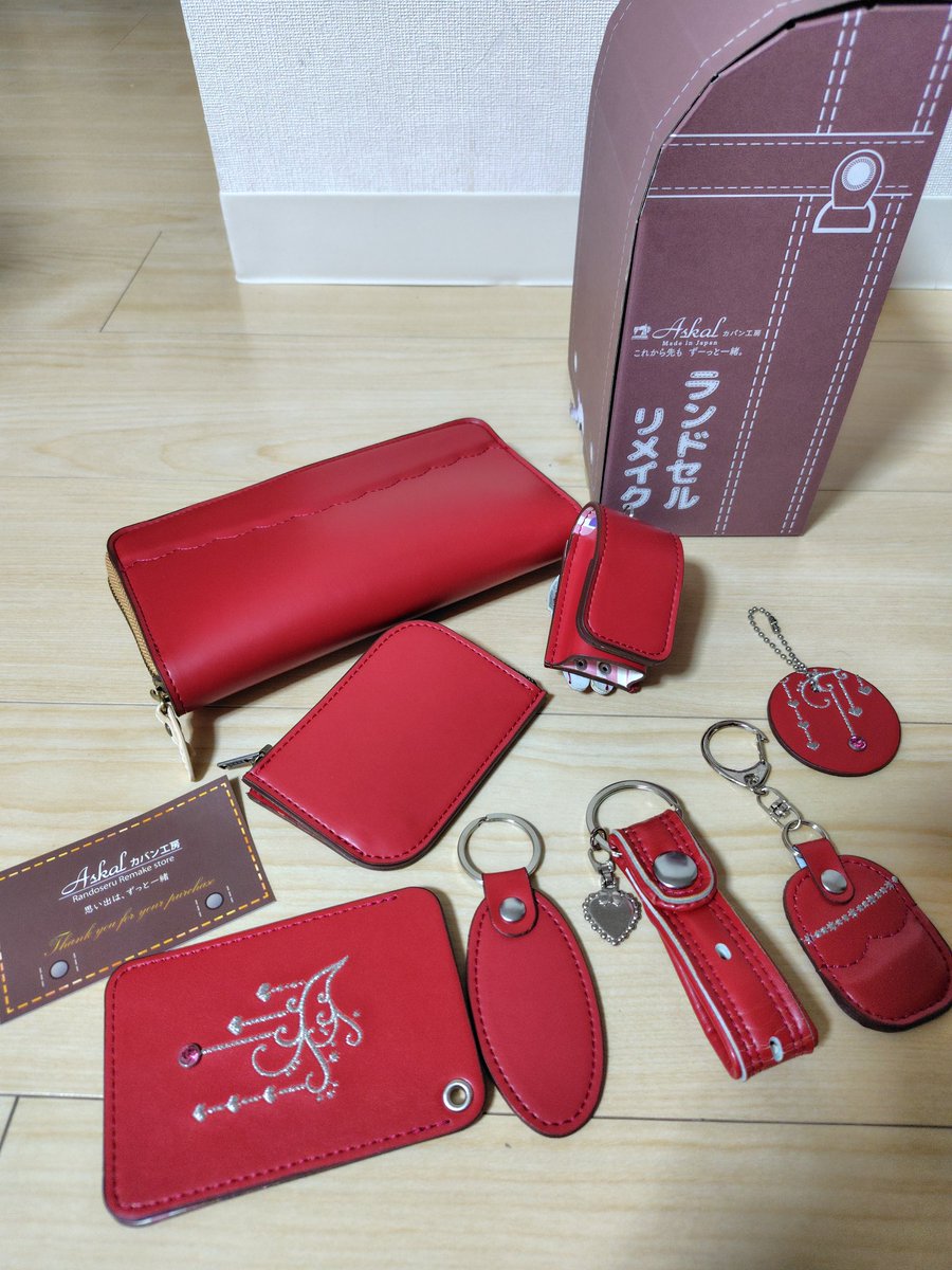 みこちゃんランドセルリメイク みこちゃんランドセルリメイク みこちゃんランドセルリメイク リメイク