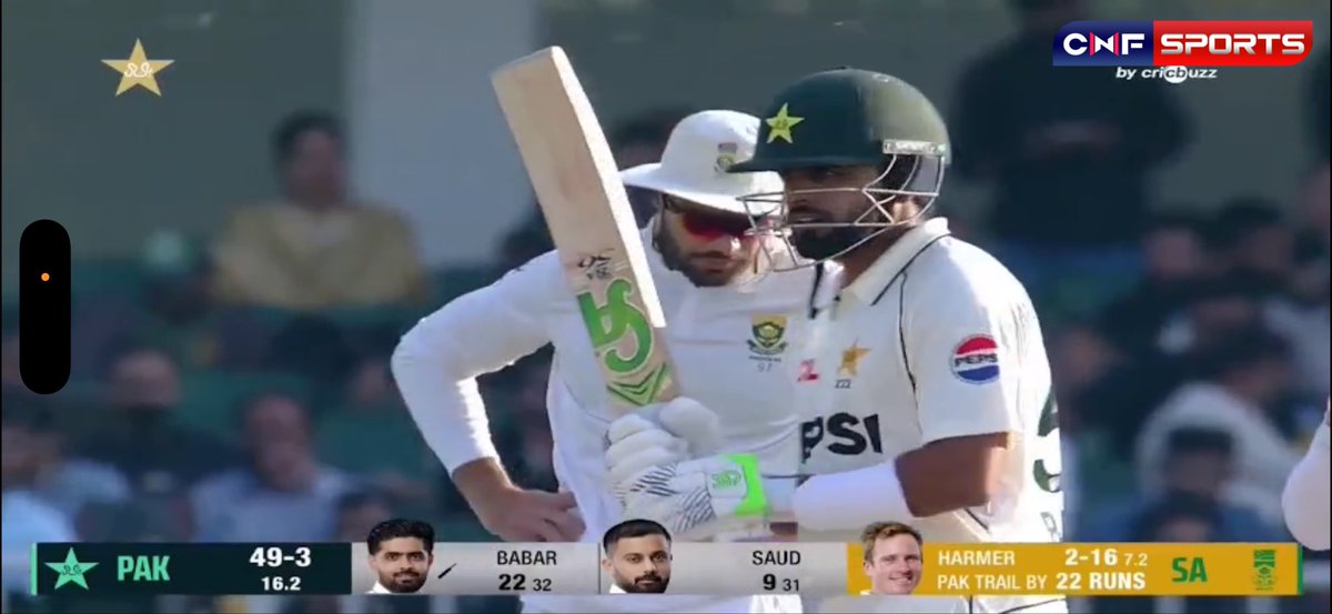 Cricket fan tweet media