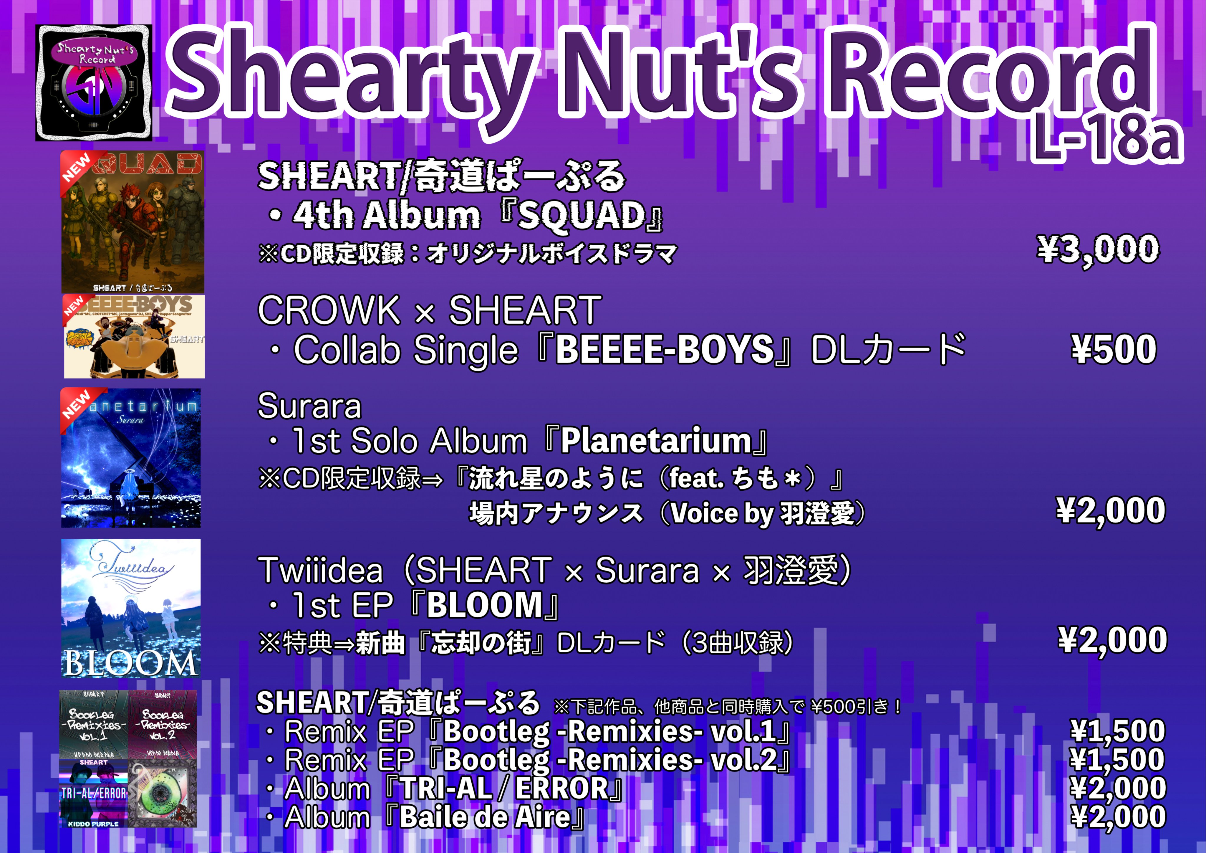 Tukkun@永遠写工房 on X: 