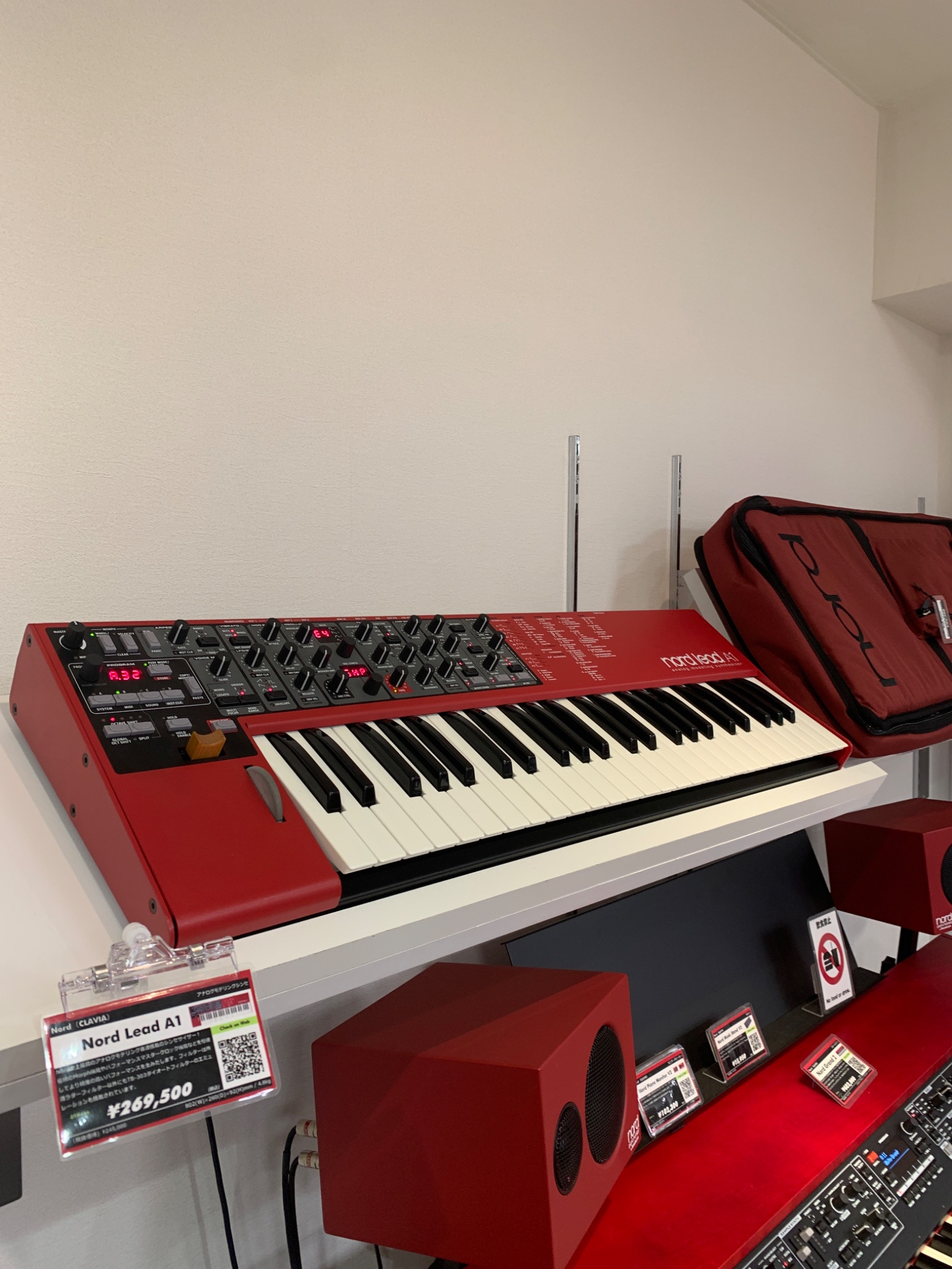 鍵盤楽器 nord lead A1 Nord Lead A1 | Nord Keyboards