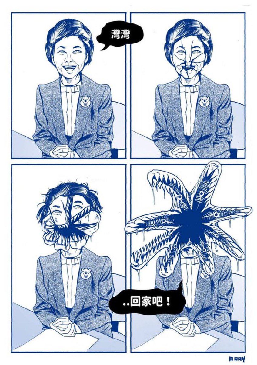 芝麻五谷豆沙 tweet media