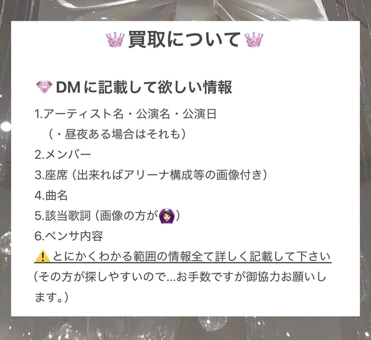 mel tweet media