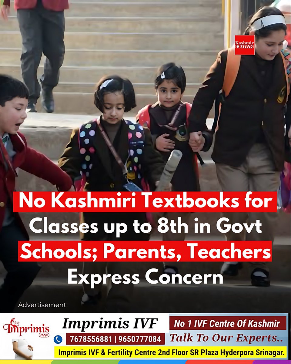 kashmircrownews's tweet image. No Kashmiri Textbooks for Classes up to 8th in Govt Schools; Parents, Teachers Express Concern

#kashmir #schools #textbooks #concern