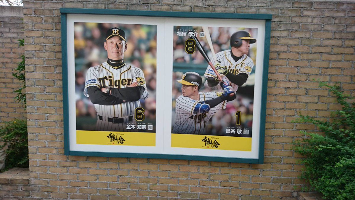 Yumaページ ウマウーマ(yuma) on X