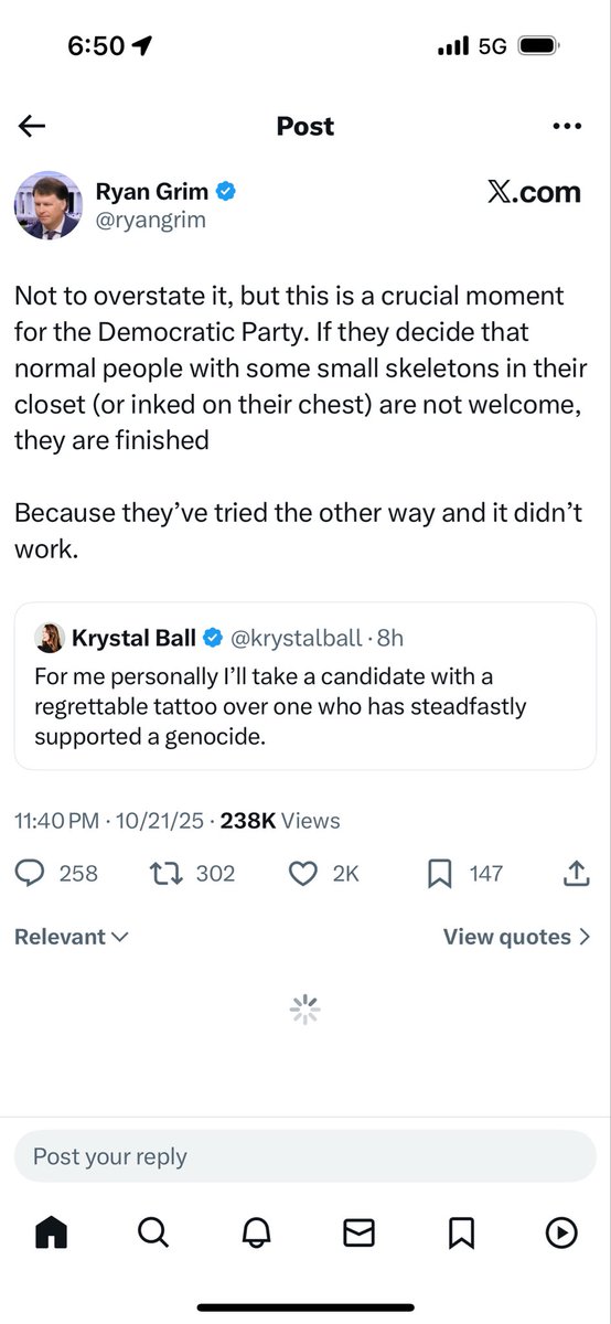 Latest requirements for lefty political support: 

1. Promise to murder Republican opponents and their children

2. Nazi tattoo

What’s next?