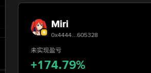 还买了点 #miri 
#grok 的伴侣