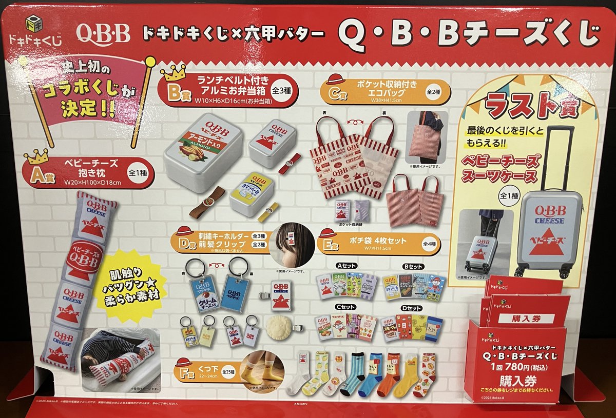 ジュンク堂書店福岡店 on X