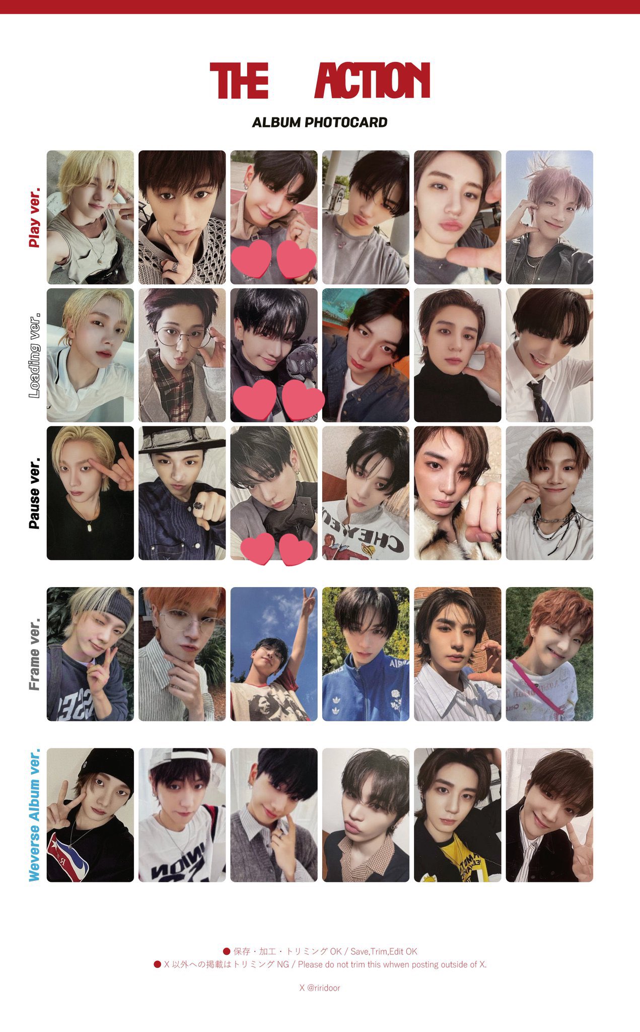 🚪nao 🐶‎⋆⸜🩵ྀི⸝‍⋆ on X: 