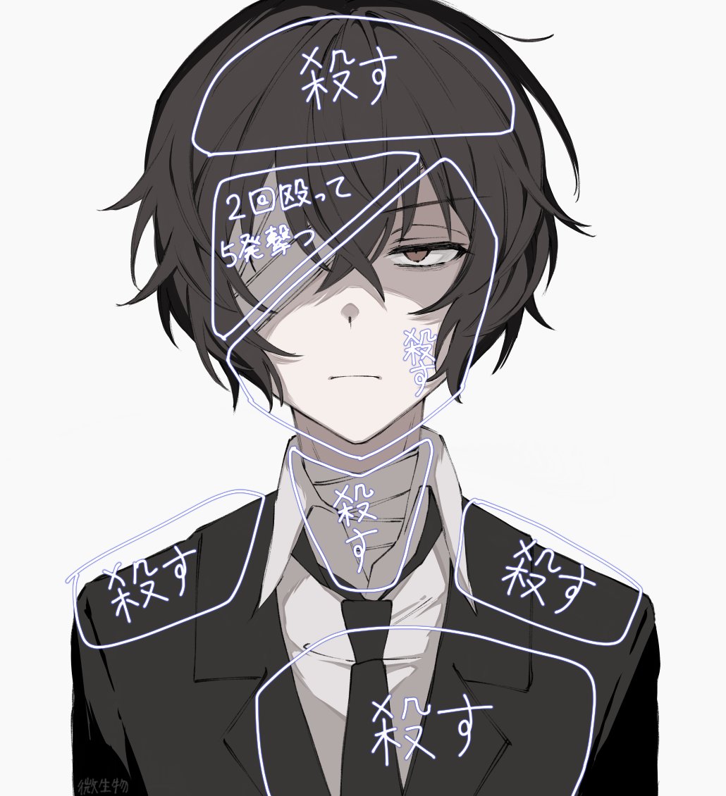 ゆゆ (@zbwSgaVJro8275) / Posts / X