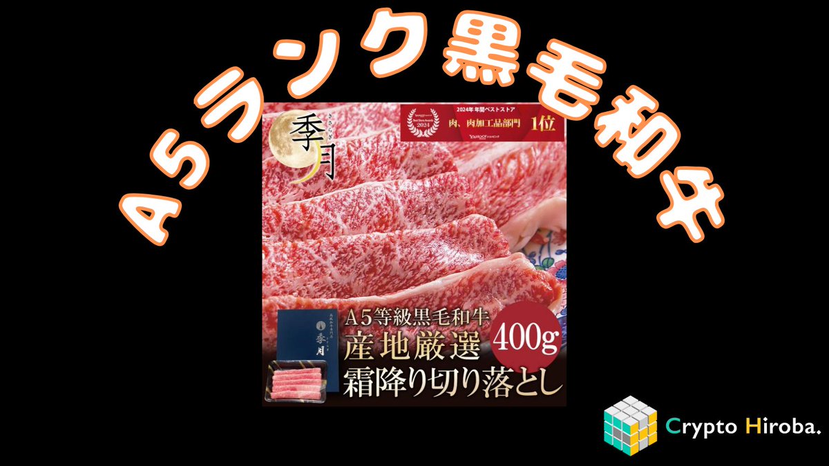 ば*な様 ☘️お盆イベント☘️ラスト2☘️130⭐️超レア【うぐいす　アトロ】手 ば*な様 ☘️お盆イベント☘️ラスト2☘️130⭐️超レア
