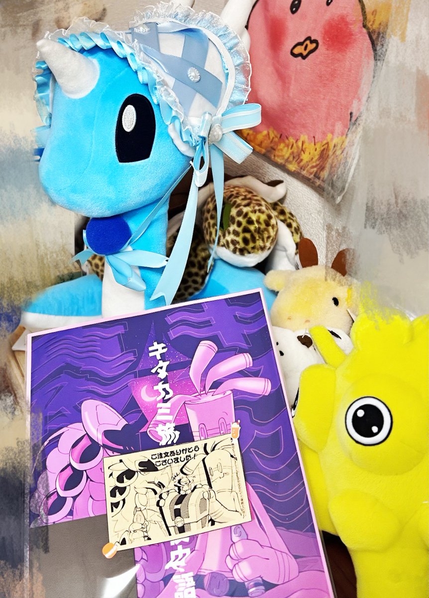 つよいヘビ (@yayara056) / Posts / X