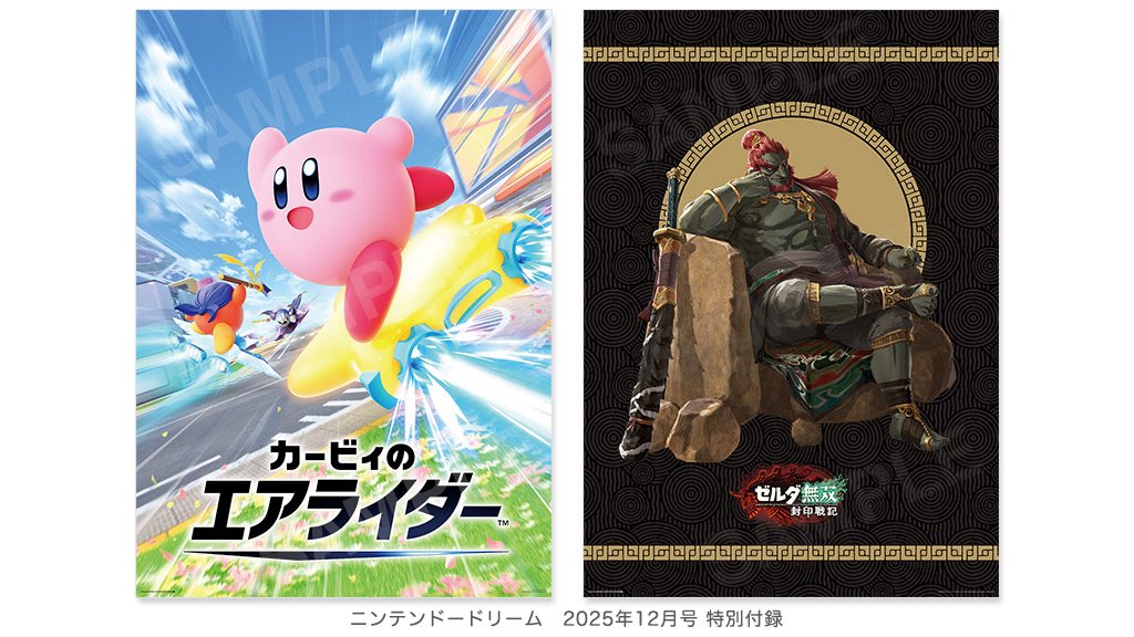 天才クリア・クリムゾンの真作保証作品　Ｆ２０号　正義の味方チラノ君と仲間達 アニメイト天王寺 on X