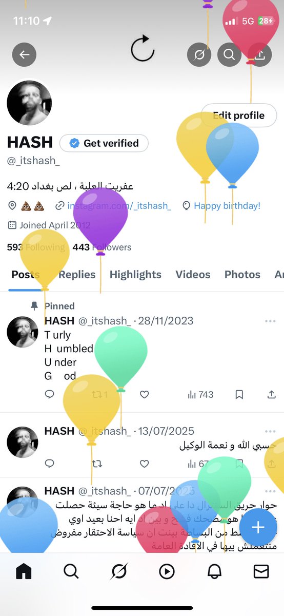 الحاجة الوحيدة الي بستناها في عيد ميلادي بلالين تويتر