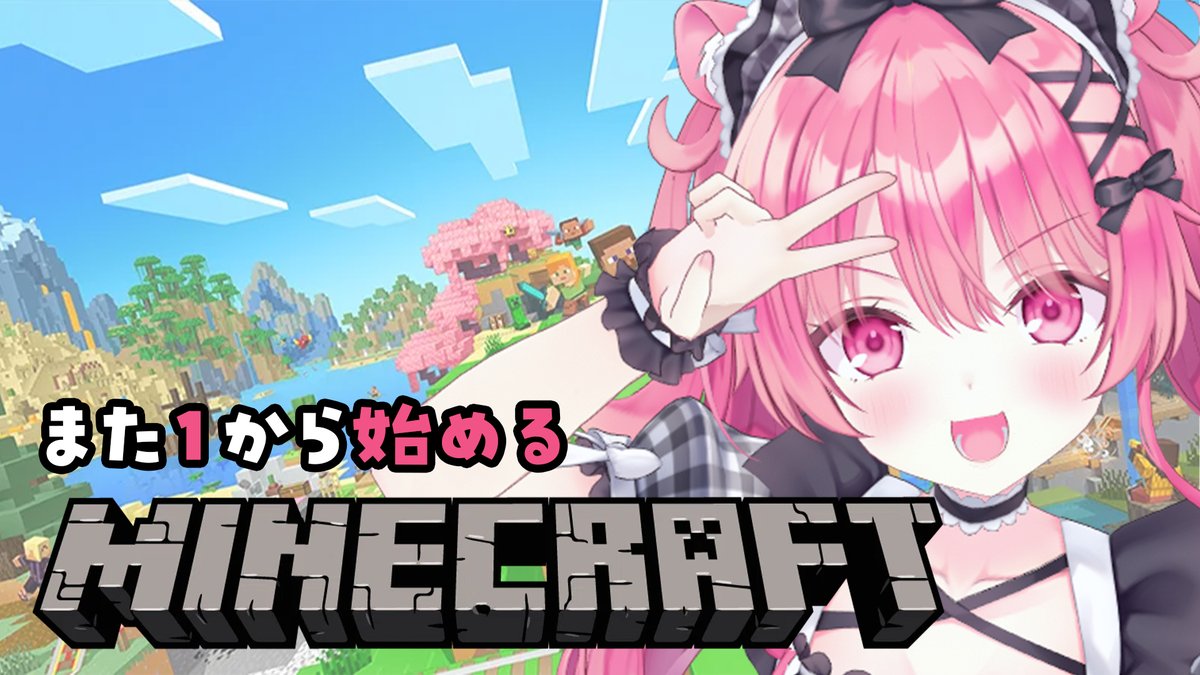 るび様 へっぽこばぶ太郎 羽渕やむ タペストリー ポップアップストア