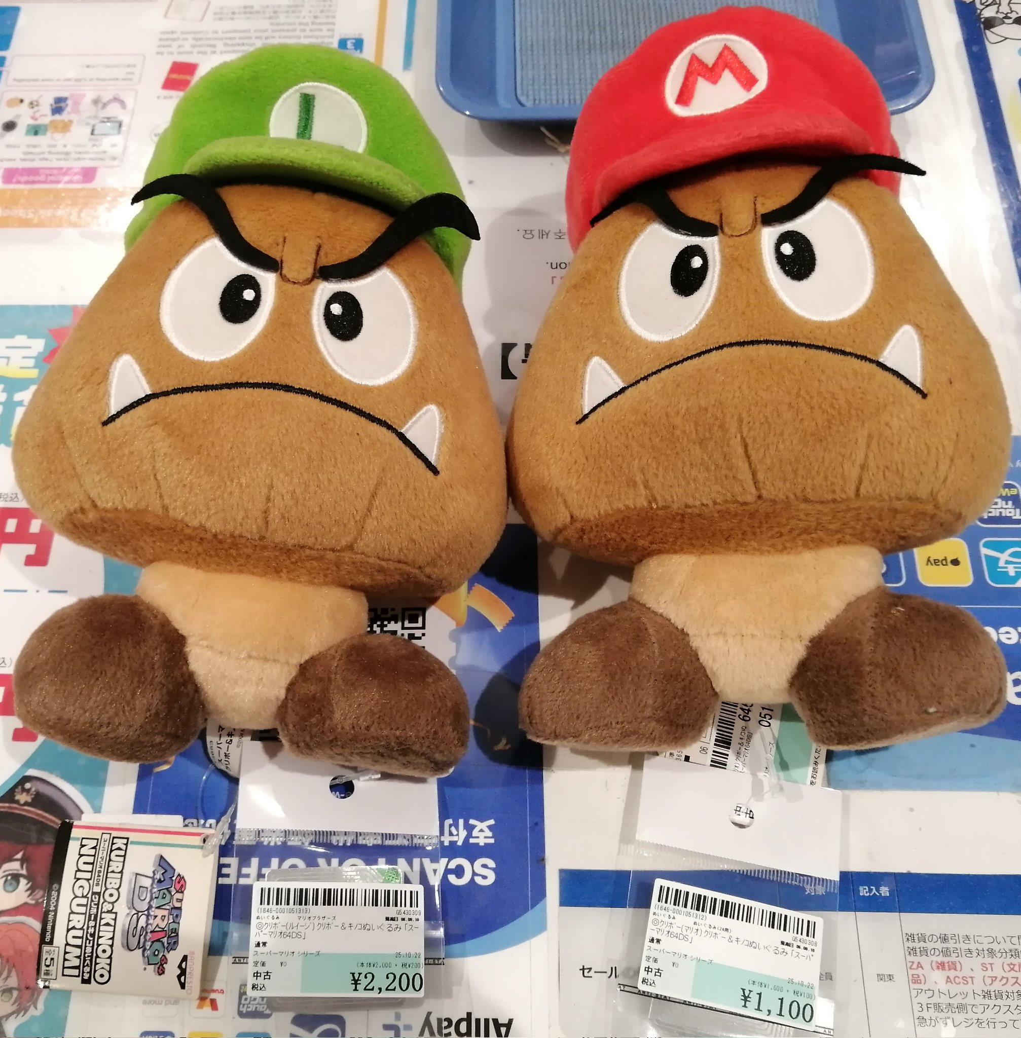 駿河屋札幌ノルベサ店 on X: 