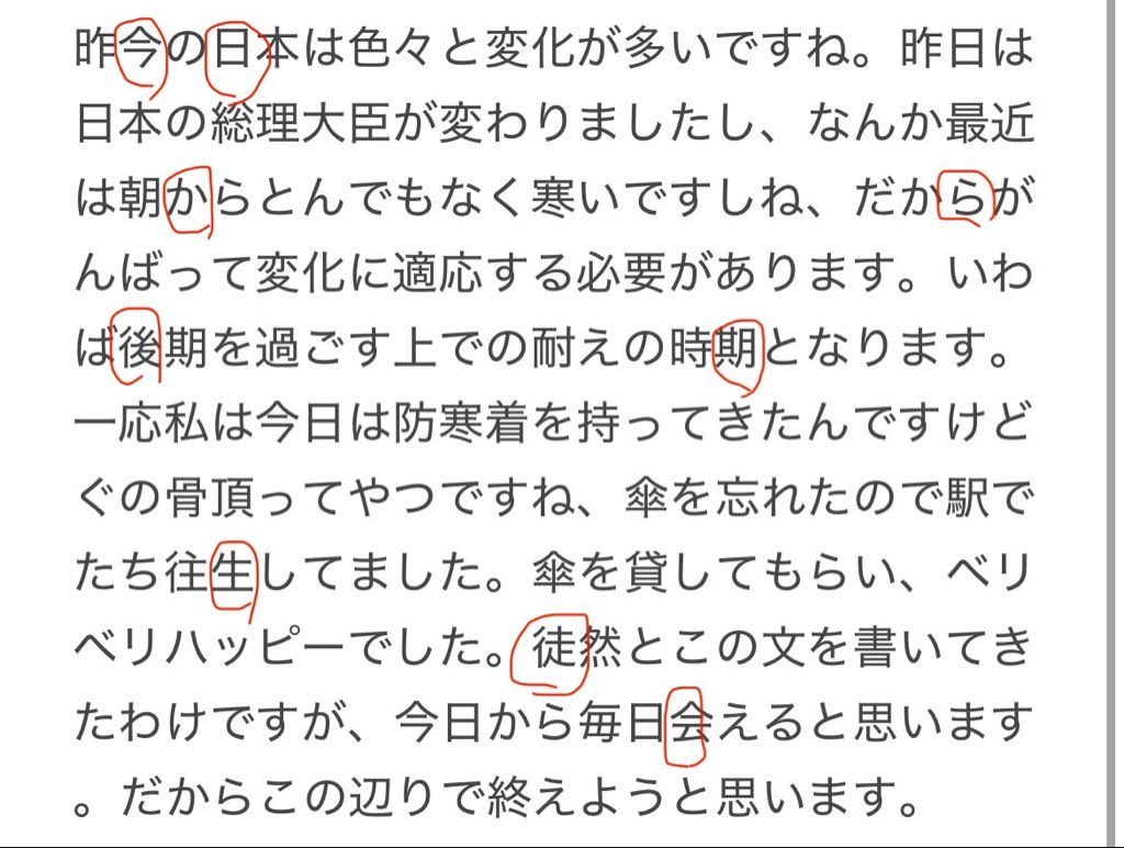 koyo_seitokai_'s tweet image. 待ってこれ
手震えるんだけど