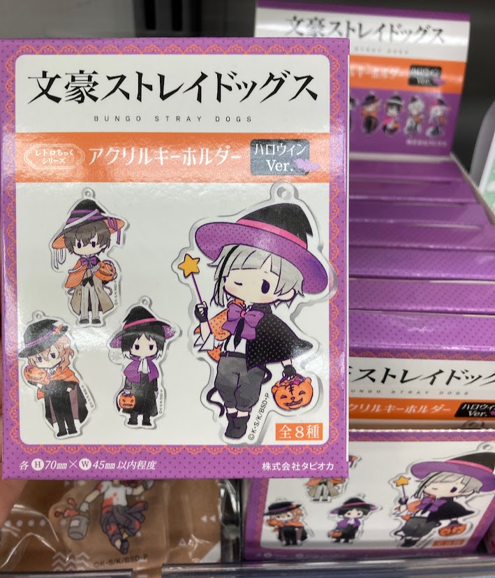 アニメイト東岡崎 on X