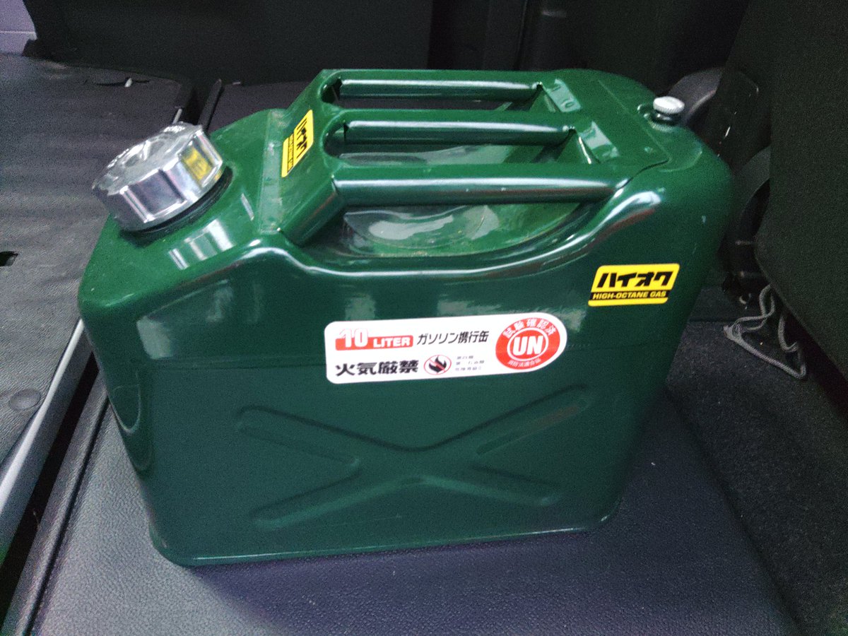 A.ichito (@A__ichito) / Posts / X