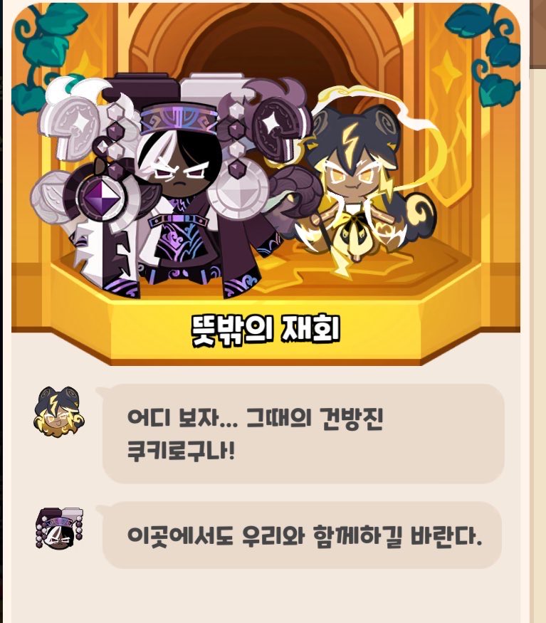 함께하길바란다잖아함께하길바란다잖아함께하길바란다잖아함께하길바란다잖아함께하길바란다잖아함께하길바란다잖아함께하길바란다잖아함께하길바란다잖아함께하길바란다잖아함께하길바란다잖아함께하길바란다잖아함께하길바란다잖아